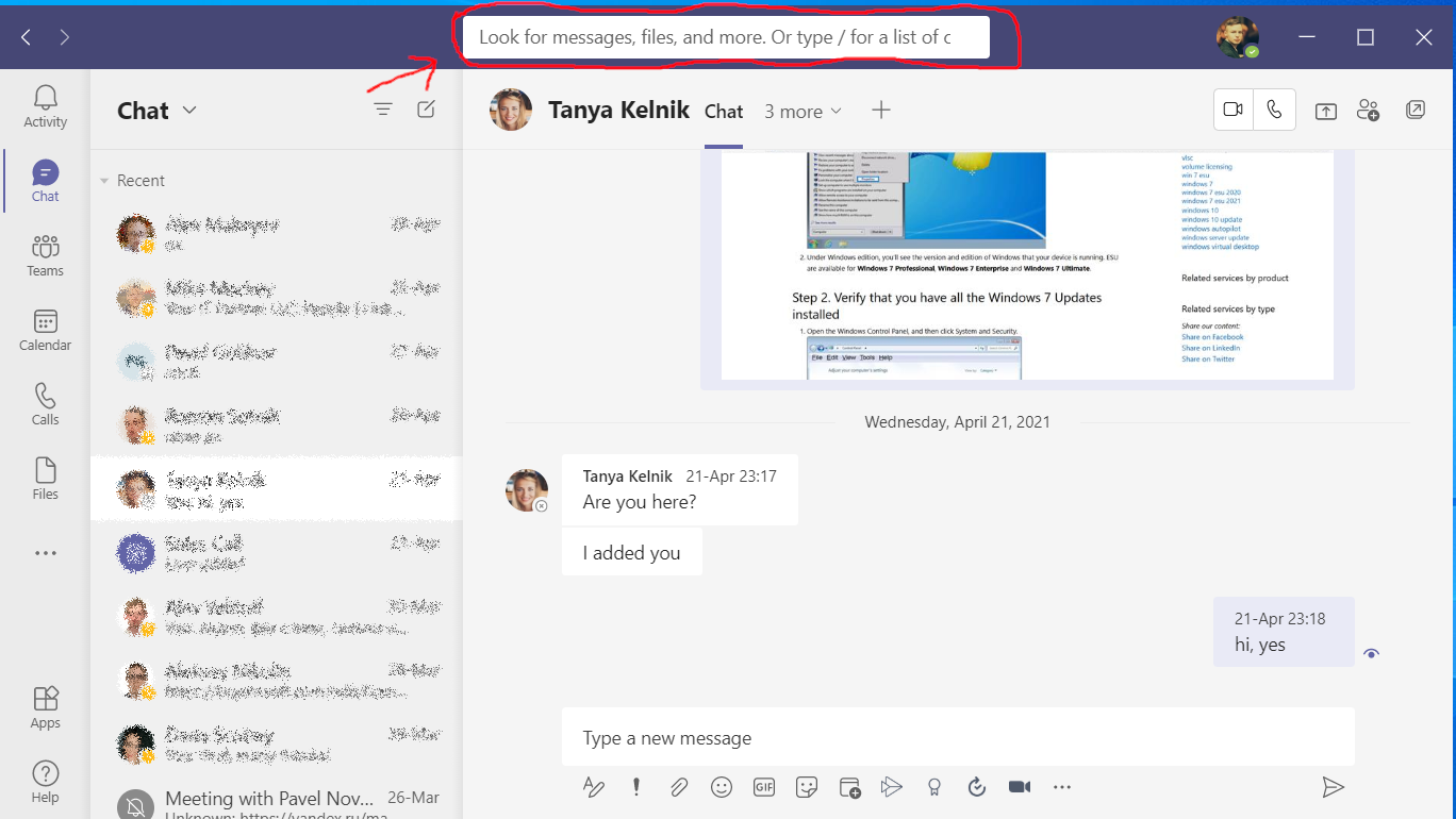 How to communicate with external users in Teams